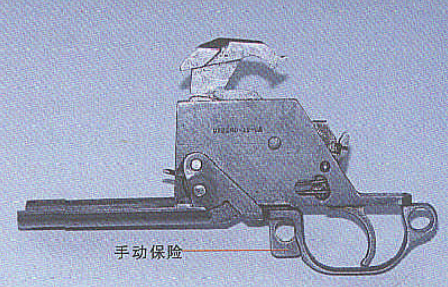 M1加兰德步枪