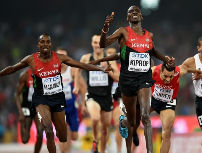 阿斯贝尔·基普罗普