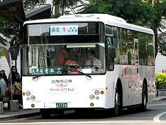 高雄客运