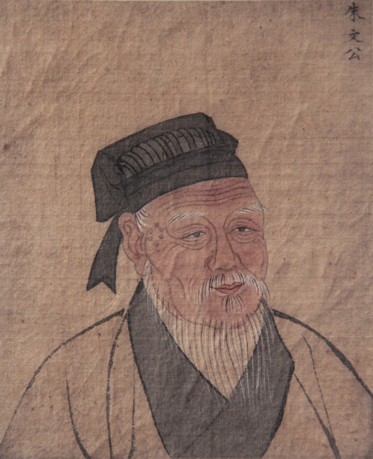 近思录