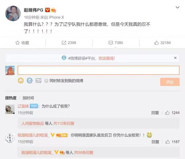微信图片_20230824120834.jpeg