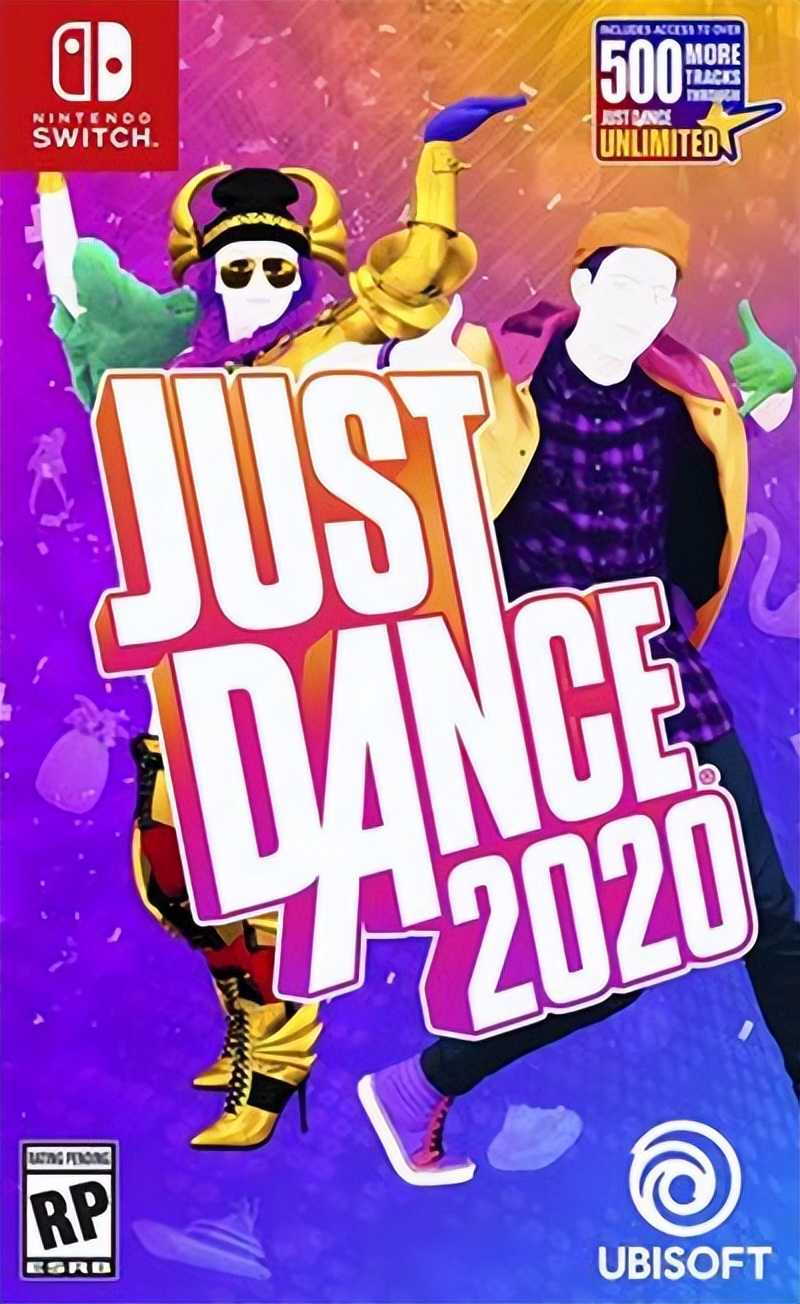 舞力全开2020