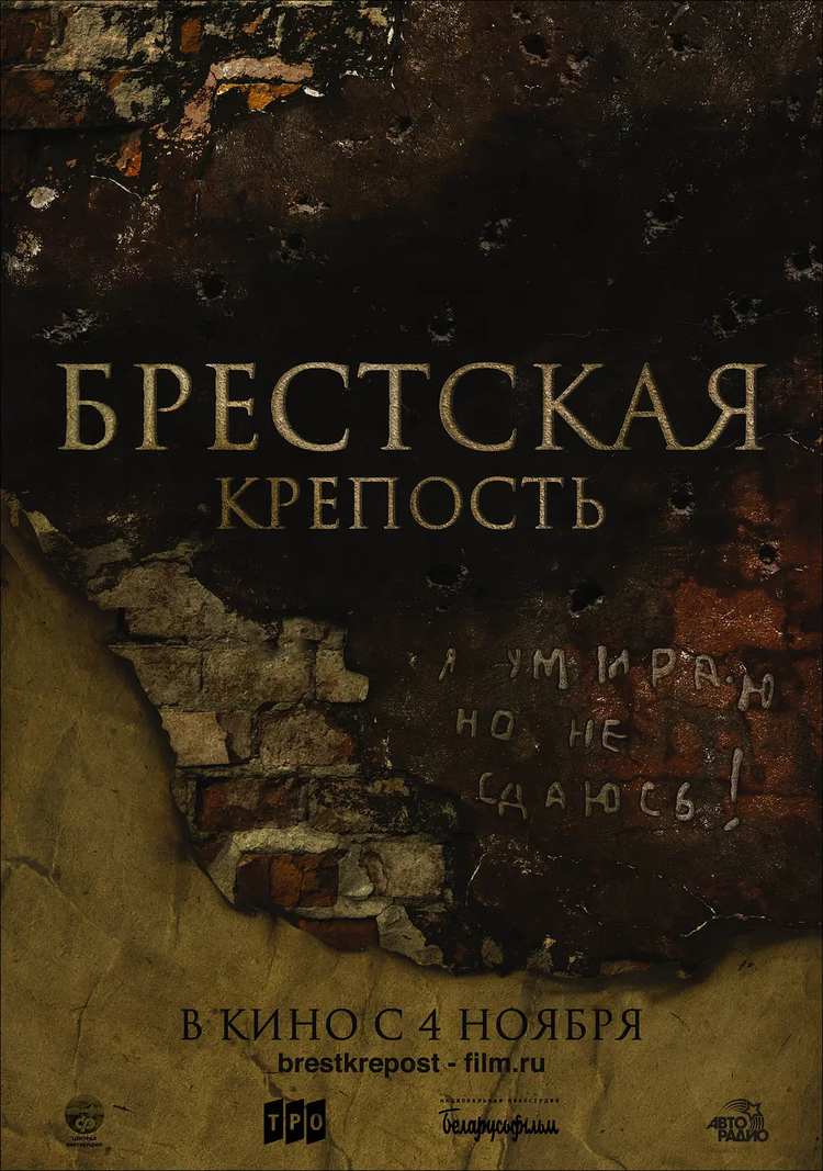 p757509216.png