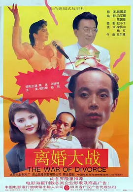 方青卓