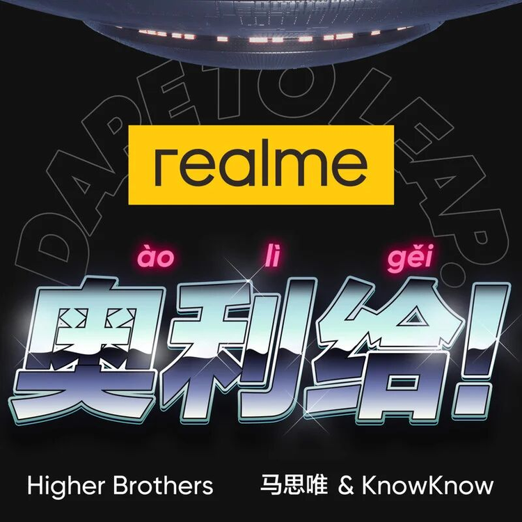 丁震