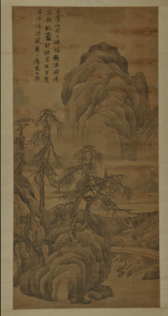 唐寅