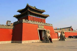 开封府