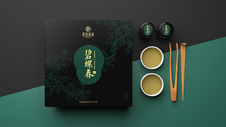 碧螺春