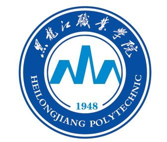 黑龙江职业学院