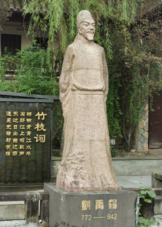 微信图片_20230829173203.png