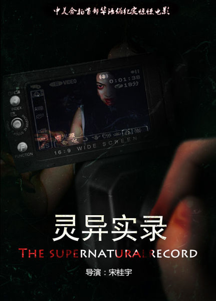 克莱尔·格雷格