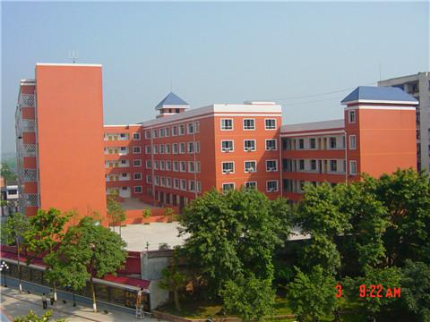铜梁中学校