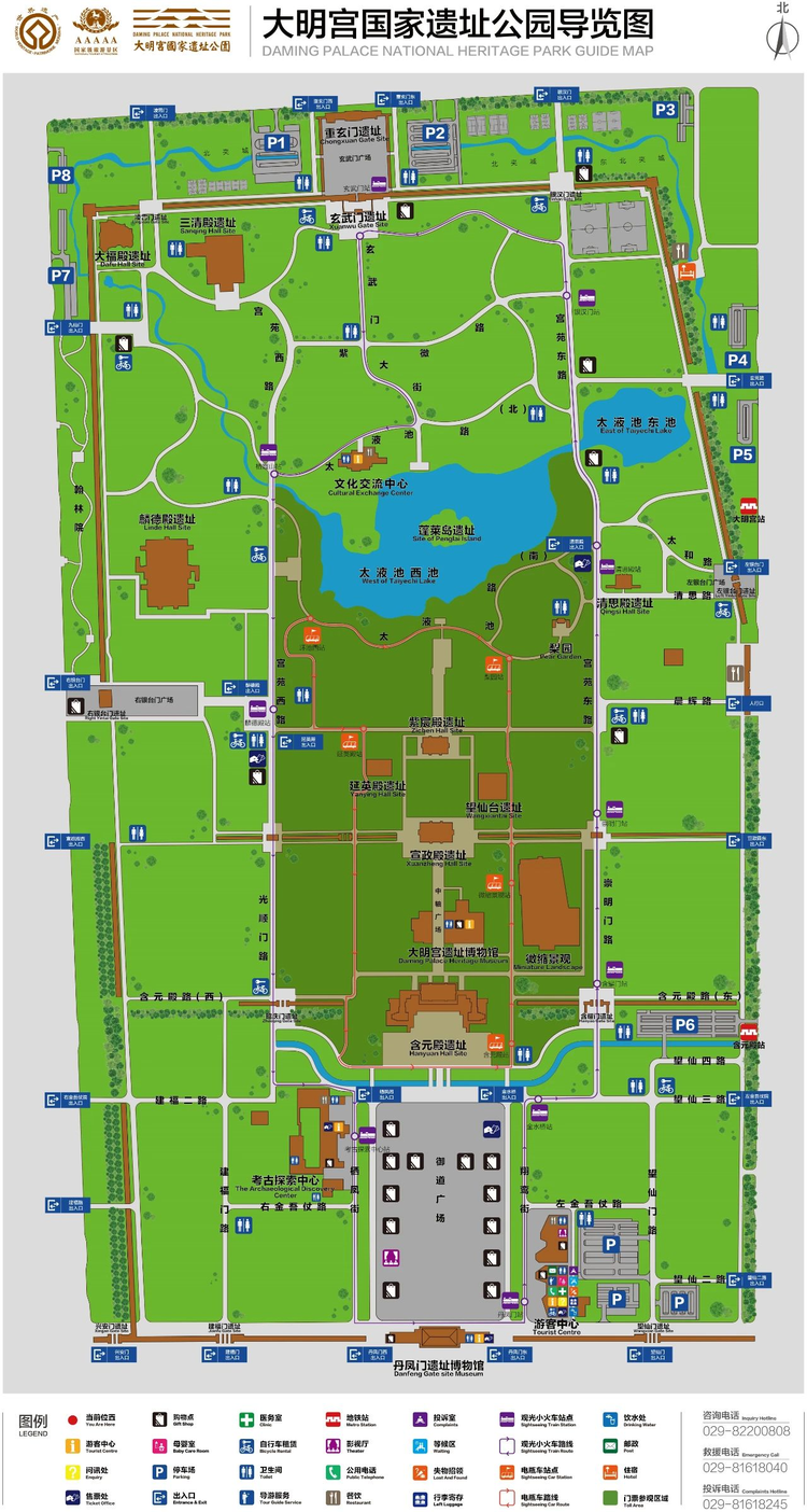 大明宫国家遗址公园导览图.png