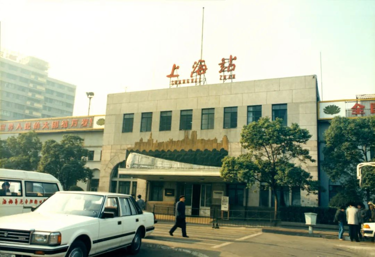 上海站