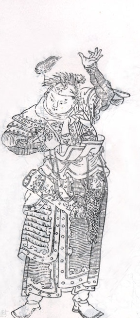 韩林儿