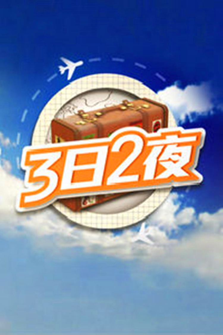 p2536110311_副本.jpeg