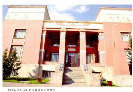 叶尼塞河