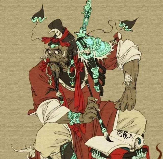 判官