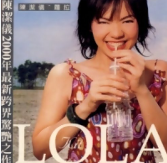 屏幕截图 2023-07-25 105220.png