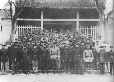长阳土家族自治县