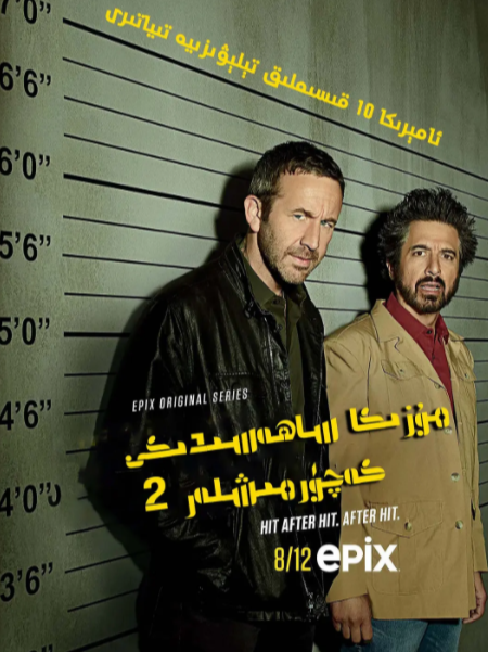 戴斯·冯·施勒·梅耶