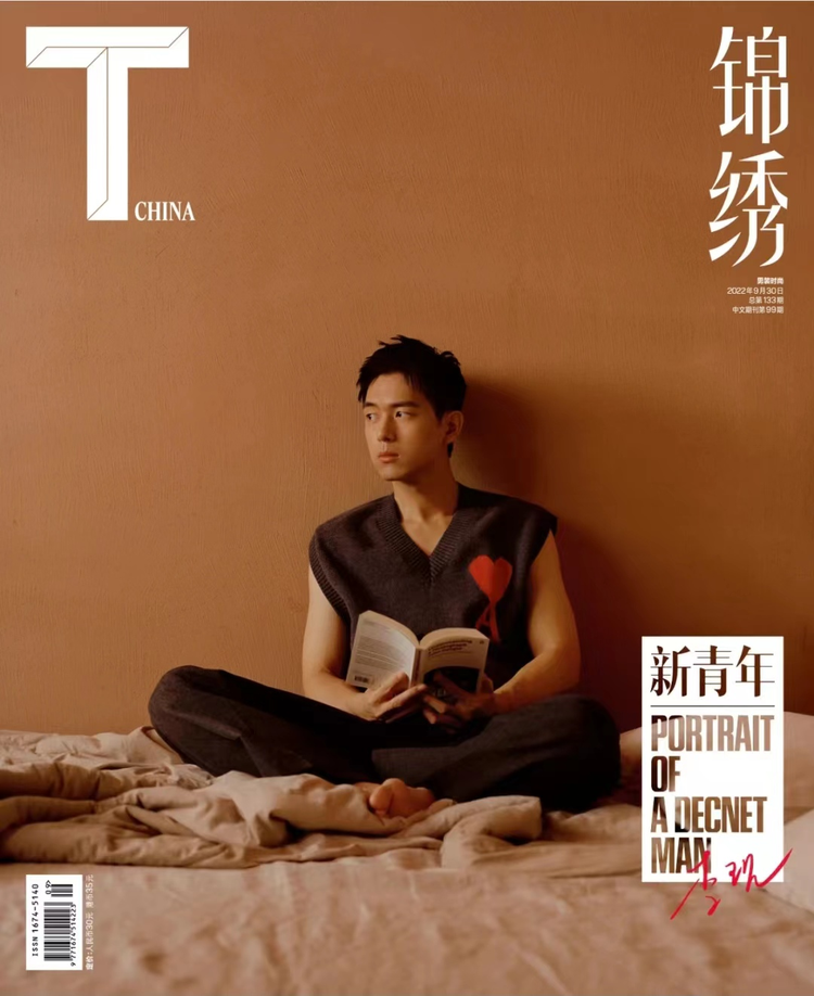 微信图片_20230828154106.jpeg