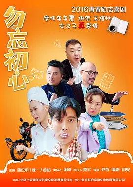 方青卓