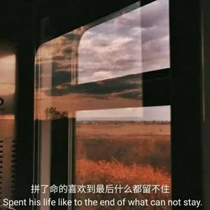 颜韵Ycy