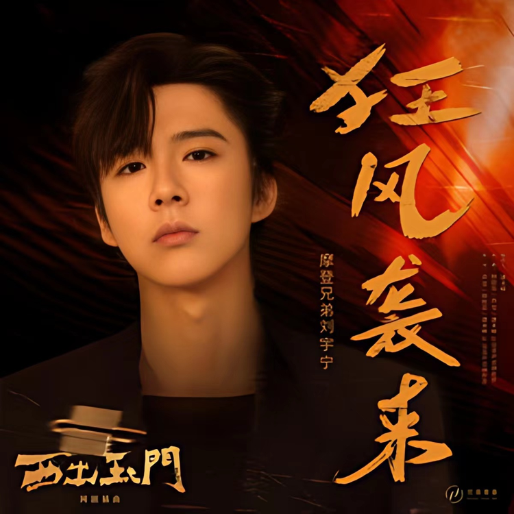 微信图片_20230915193042.jpeg