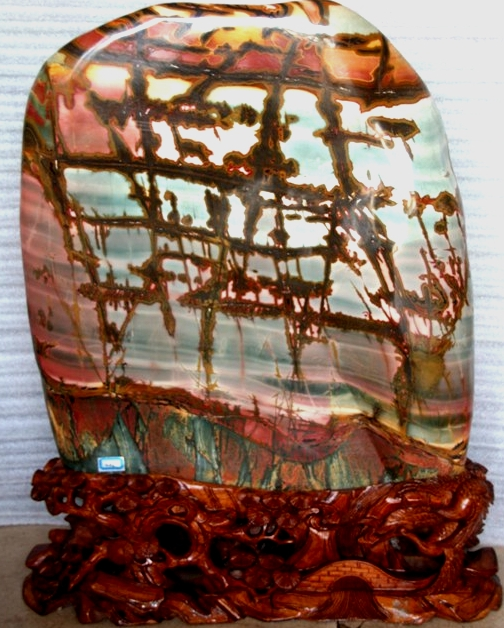 乳源瑶族自治县