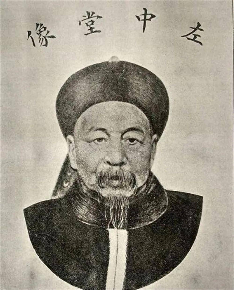 湘军