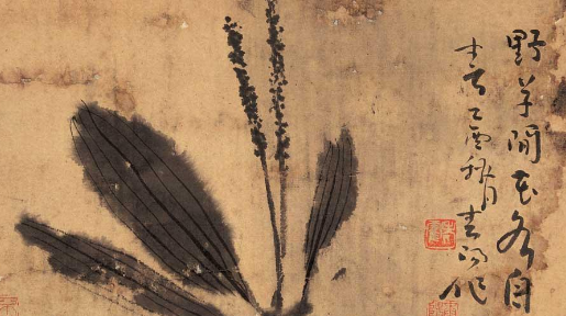 霍春阳
