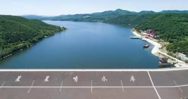星星哨水库