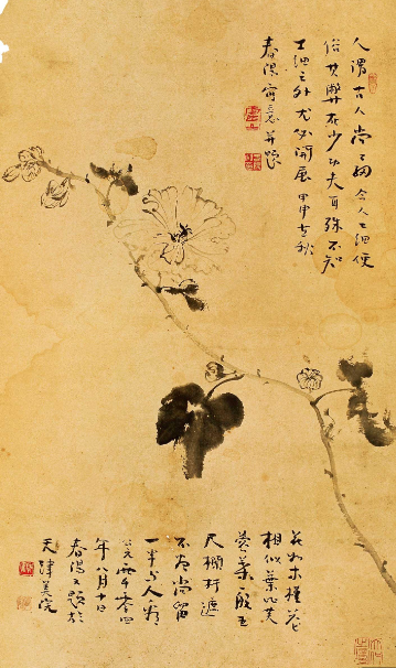 霍春阳
