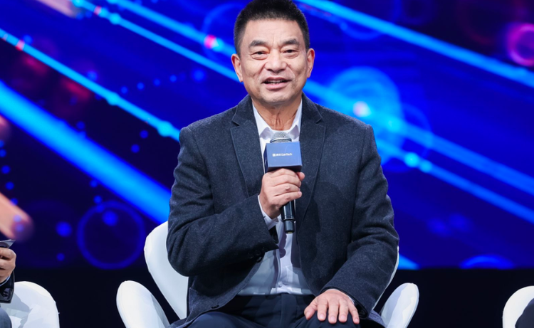 2023腾讯ConTech大会