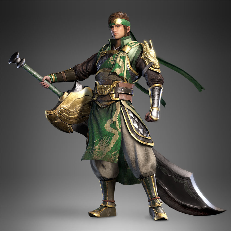 关平