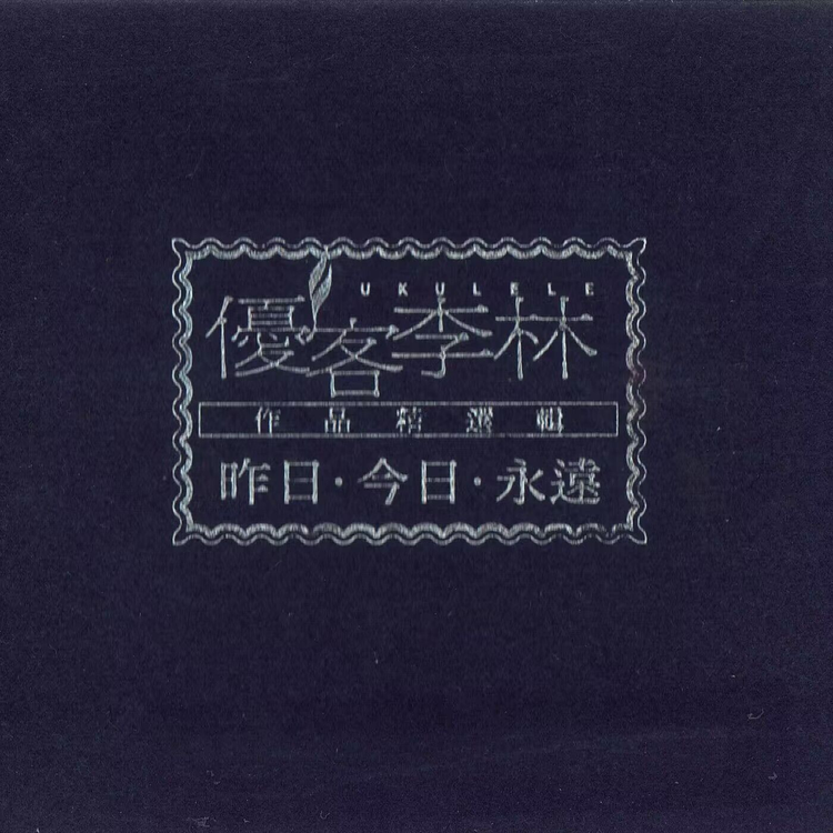 QQ图片20230808143815.jpeg