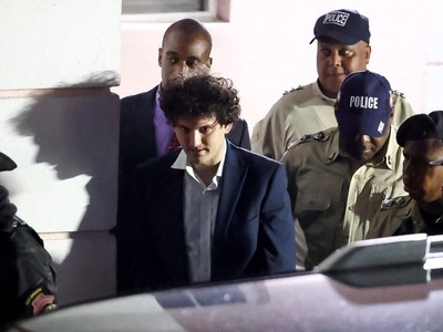 山姆·班克曼-弗里德