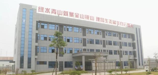 环江工业园区1.jpeg