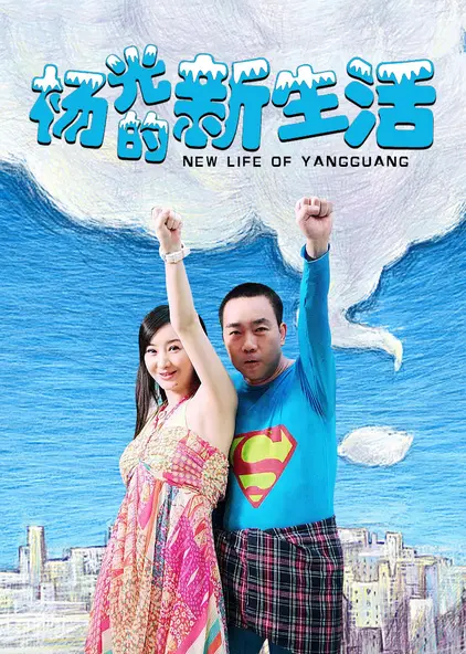 曹其昌