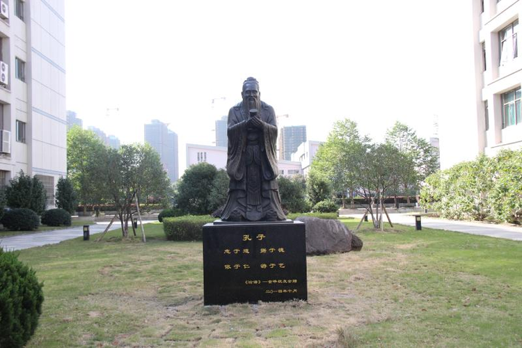 浙江工商职业技术学院