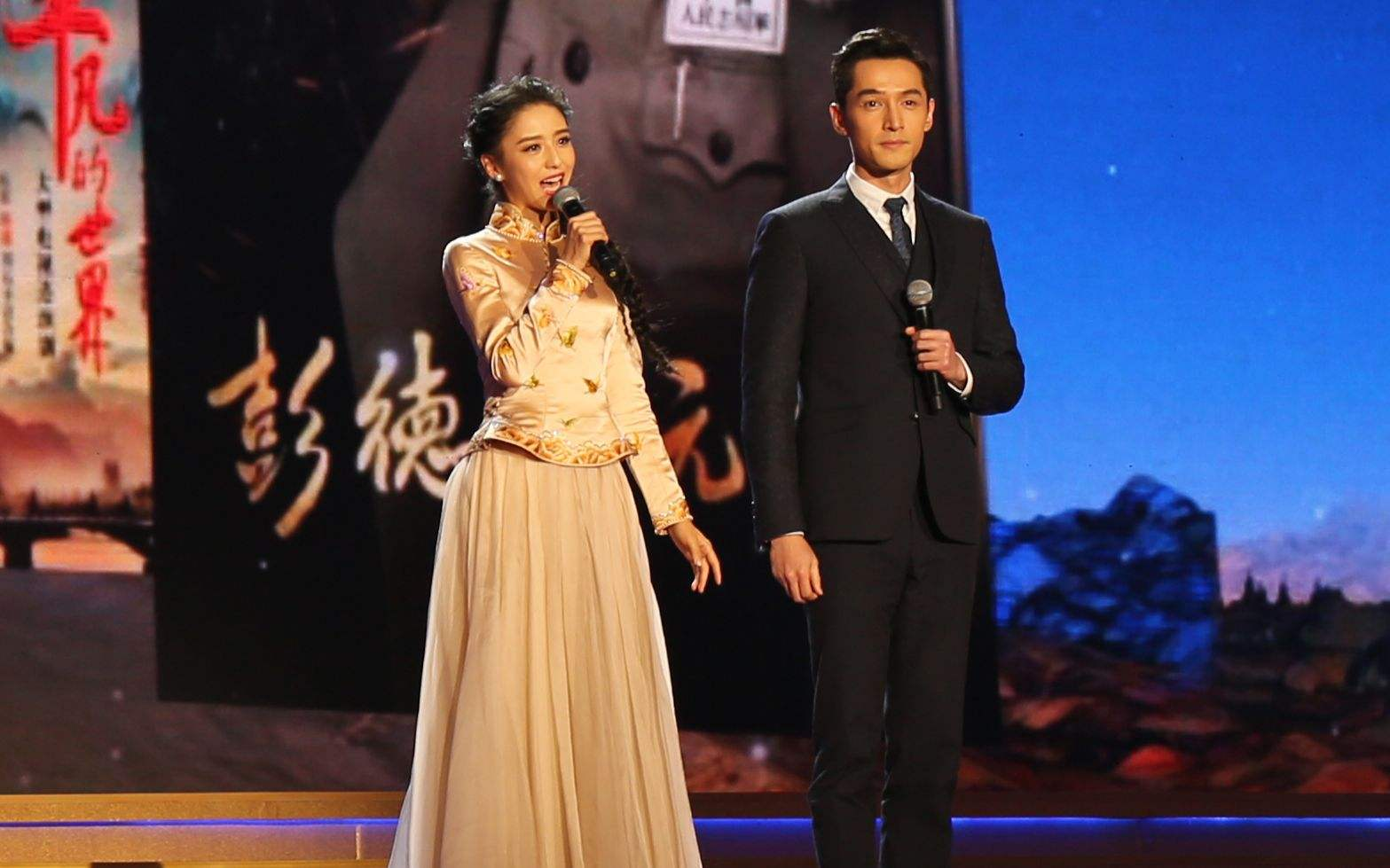 一对对鸳鸯水上漂