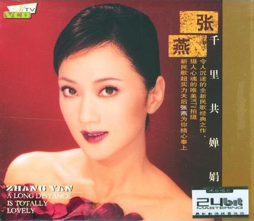 s29648098_副本.jpeg