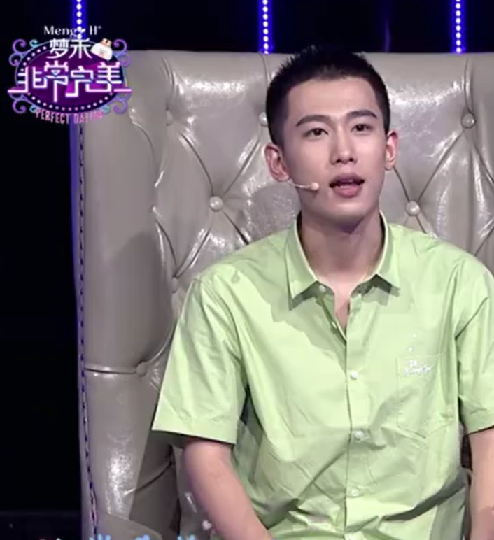 李梦然
