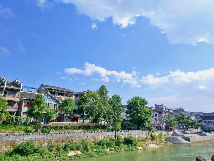 吉首市
