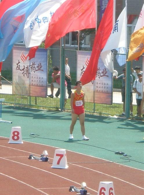 杨永