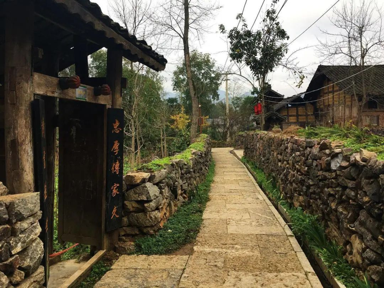 务川仡佬族苗族自治县