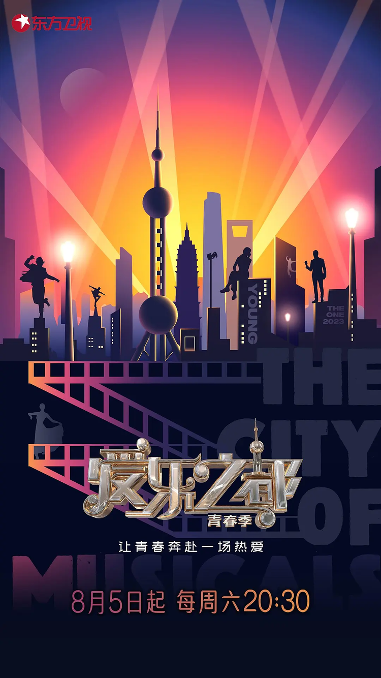 胡海泉