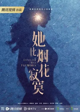 杨晓培