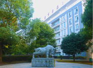 长沙环境保护职业技术学院